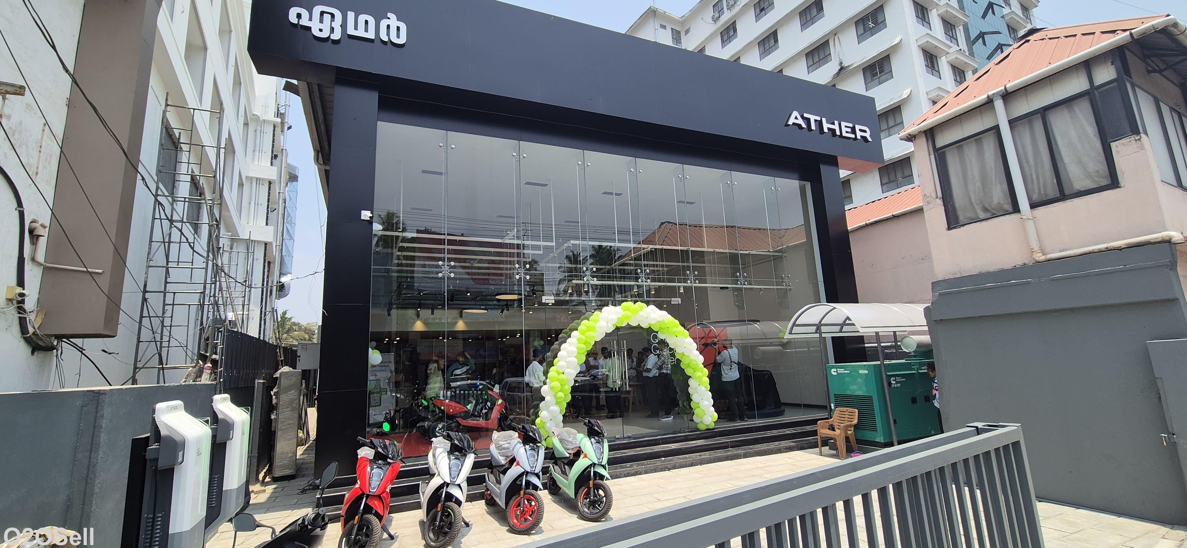 Kollam Ather Electric Scooter - Profile Image