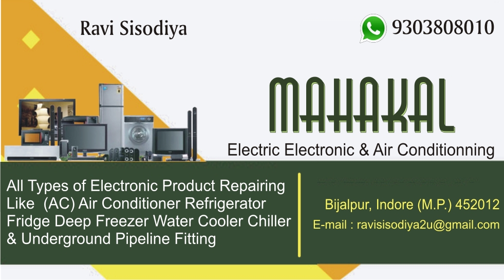 Mahakal Electric Electronic and air Conditioning - Profile Image