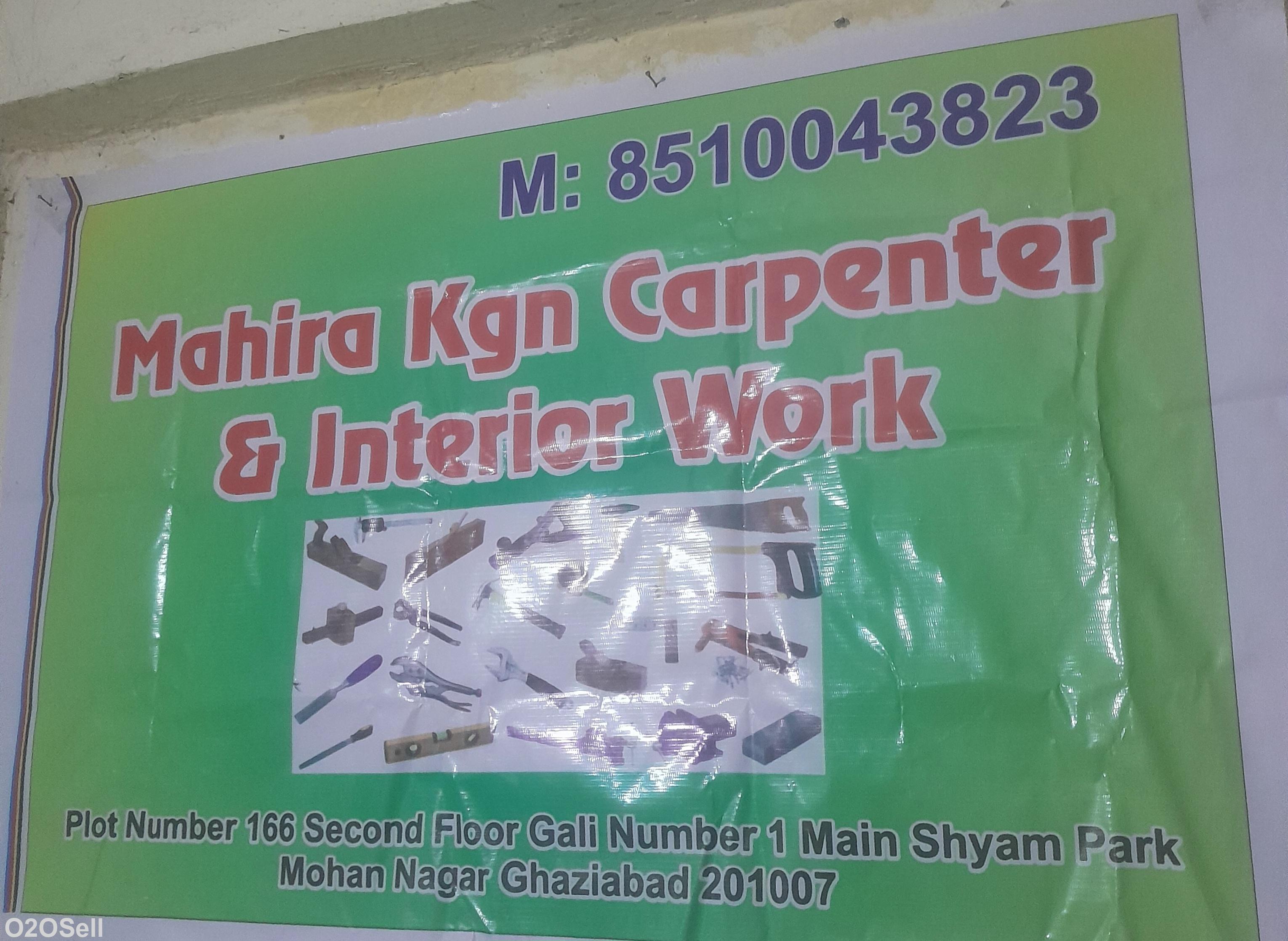 Mahira Kgn Carpenter & Interior Work - Profile Image