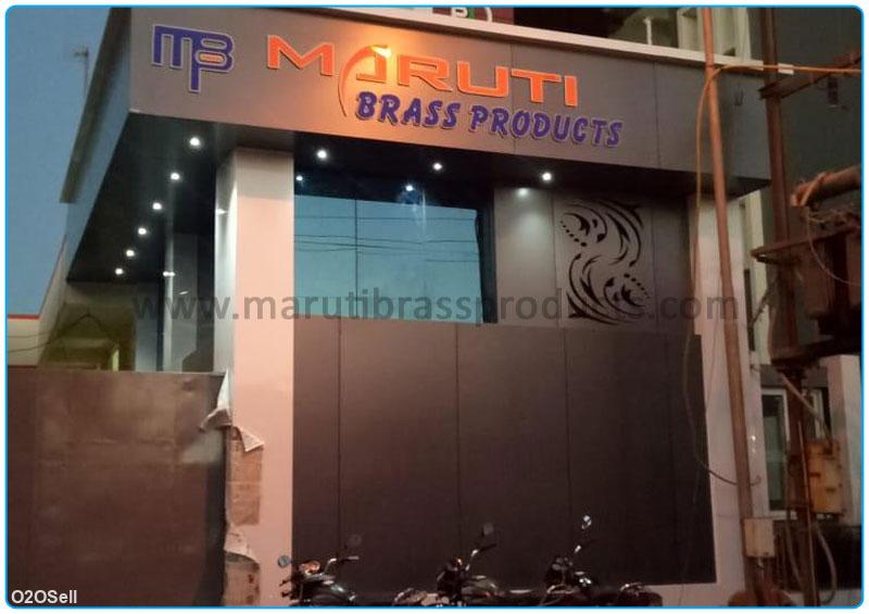 Maruti Brass Products - Profile Image