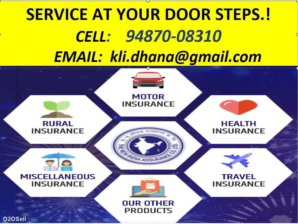 New India Assurance Agency portal office - Profile Image