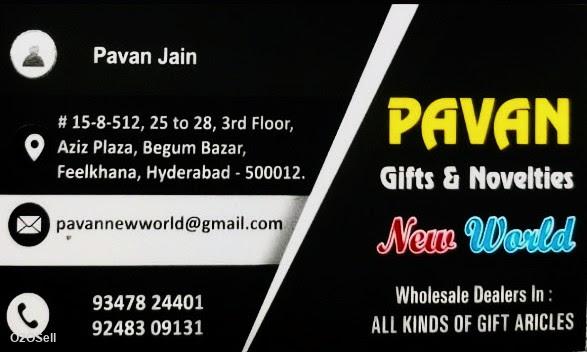 Pavan Gift & Novelties - New World  - Profile Image