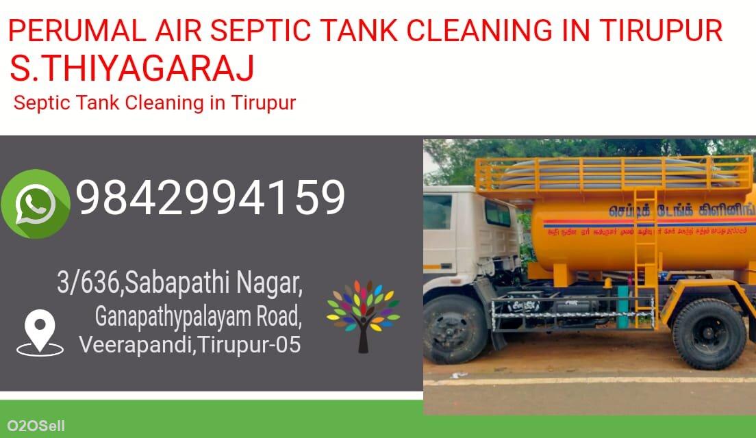 Perumal Air Septic Tank Cleaning Services - Profile Image