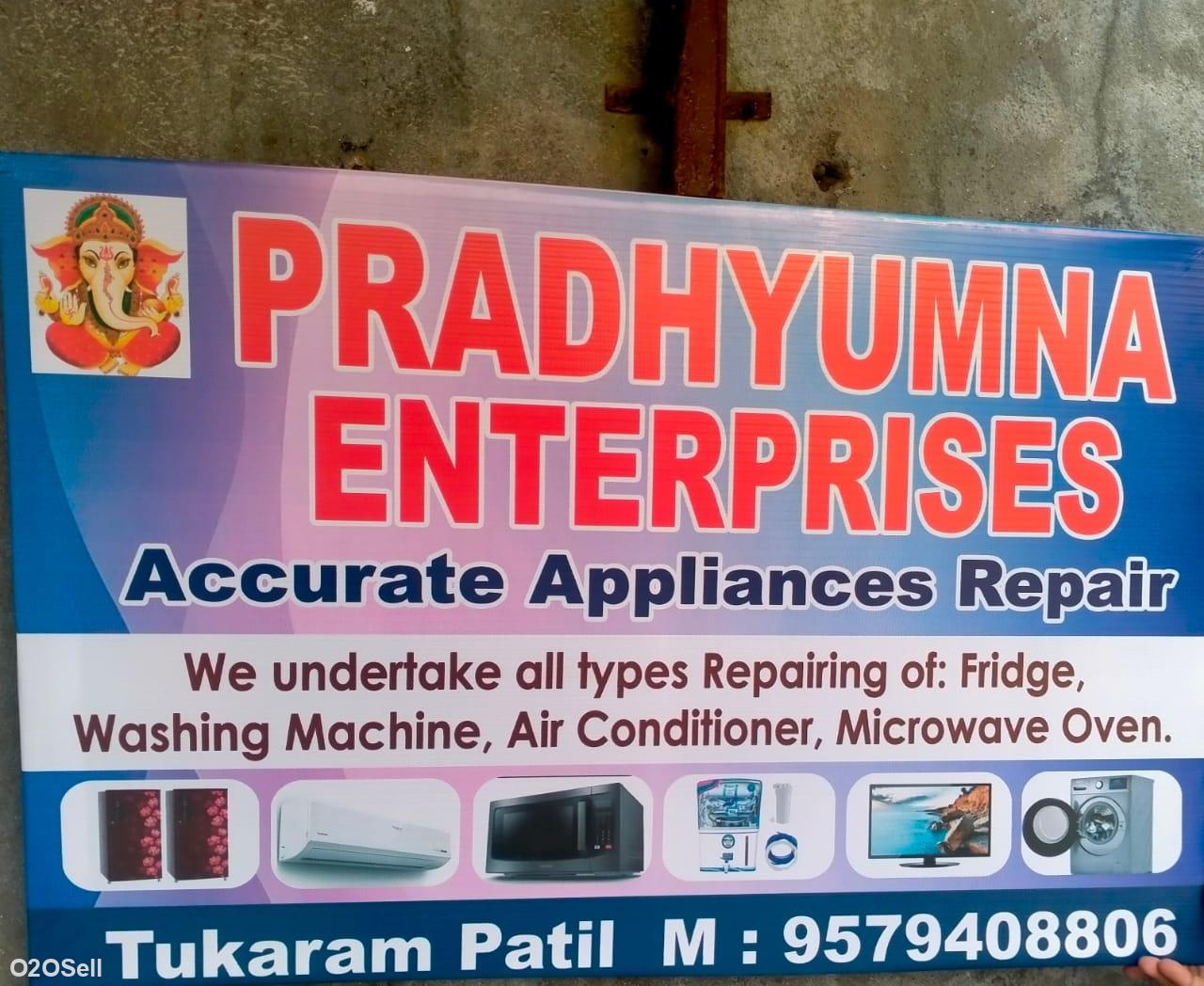 Pradhyumna Enterprises - Profile Image