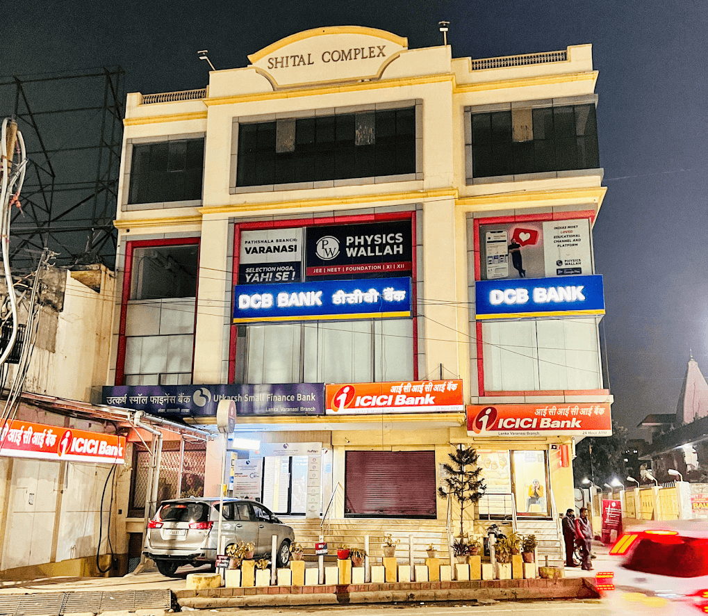 PW Pathshala Varanasi (Vidyapeeth Durgakund) - Profile Image