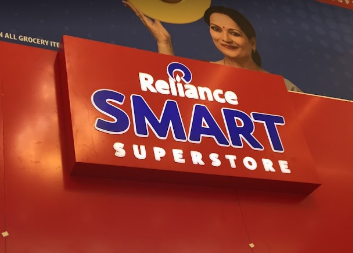 Reliance smart Garhwa - Profile Image