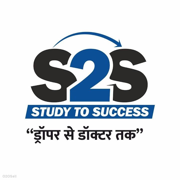 (S2S) STUDY TO SUCCESS BHILAI - Profile Image