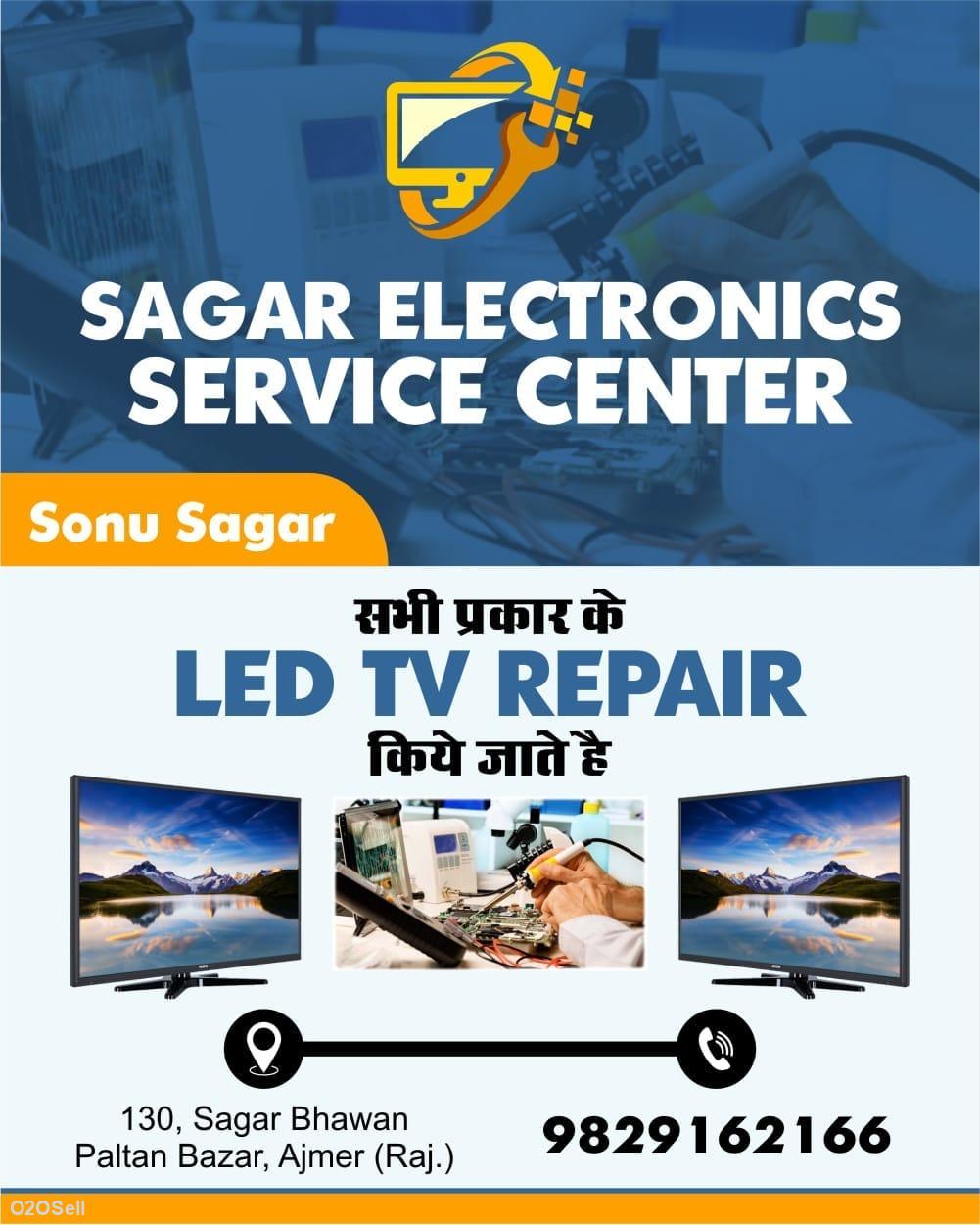 SAGAR ELECTRONICS LCD LEDTV REPAIR | Led tv repair service in ajmer | Lcd tv repair service in ajmer | Tv repair service in ajmer | Videocon led lcd tv repair service in ajmer | Lloyd led tv repair service in ajmer - Profile Image