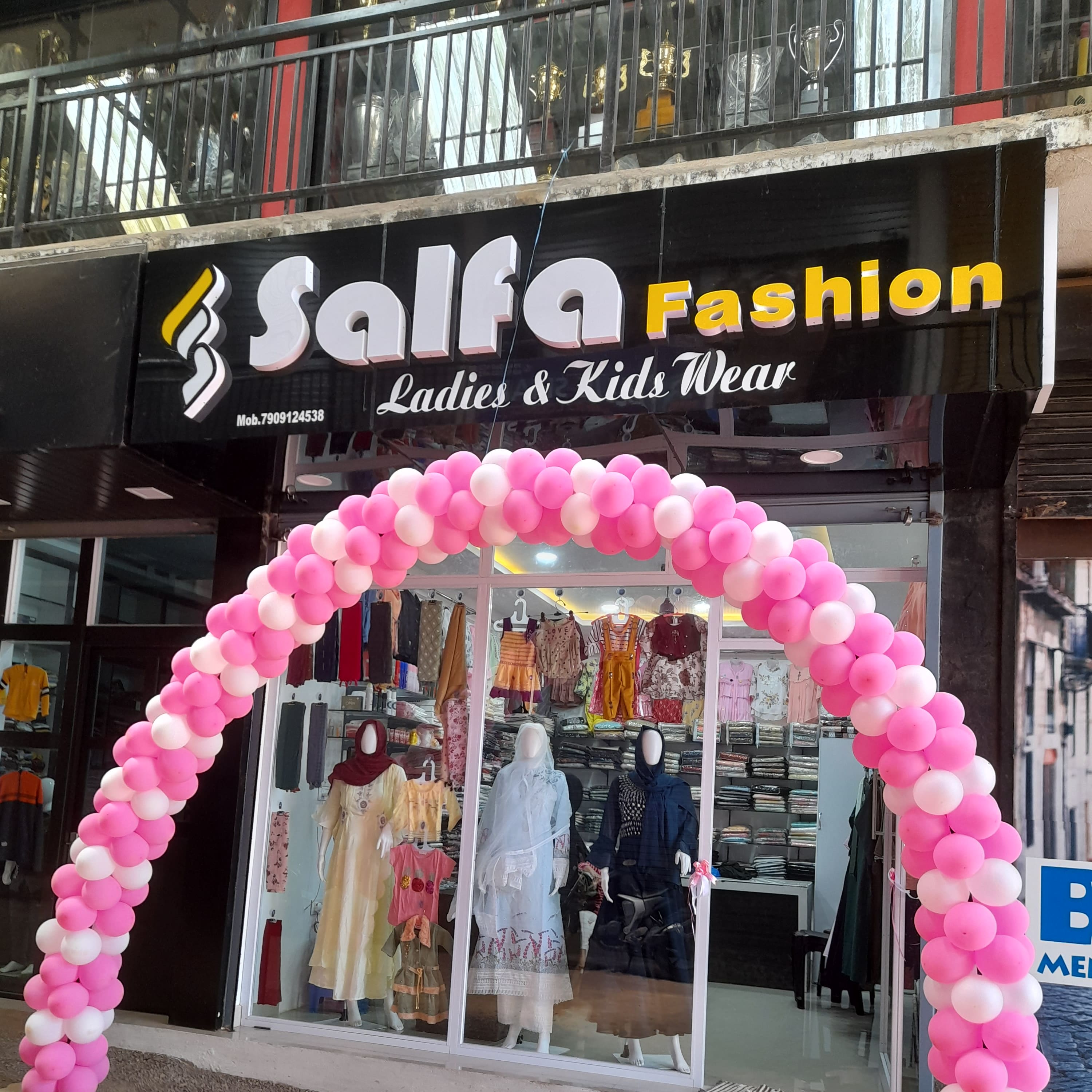 Salfa fashion, Ladies and kids wear - Profile Image