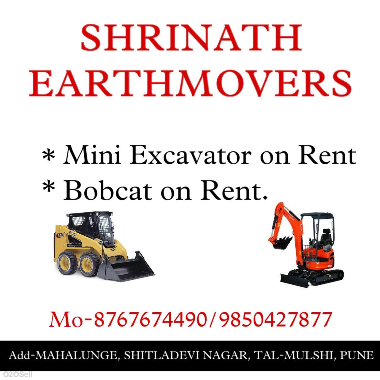 Shrinath Earthmovers - Profile Image