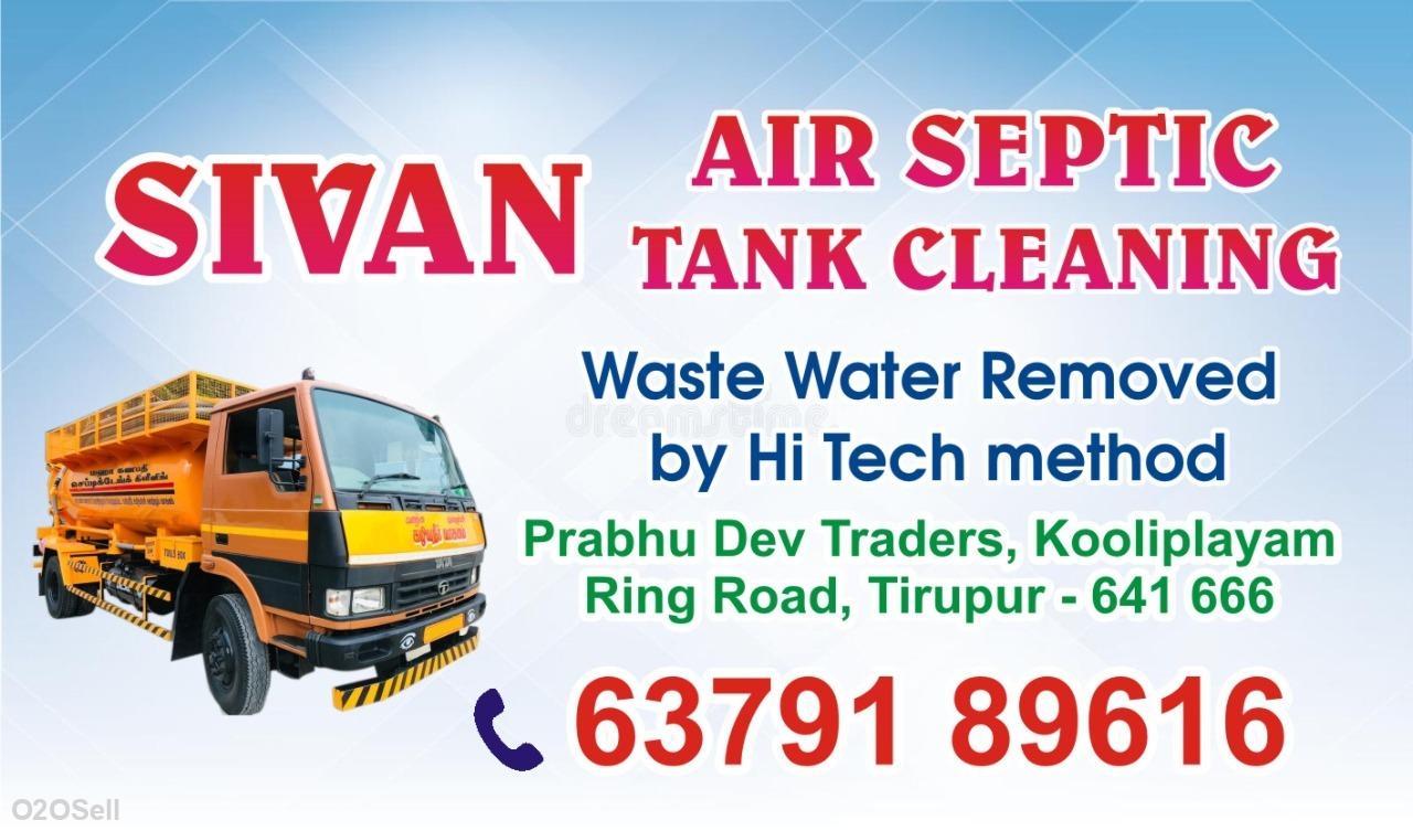 Sivan Air Septic Tank Cleaning Services - Profile Image