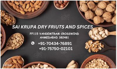 SK Dry fruits & spices  - Profile Image
