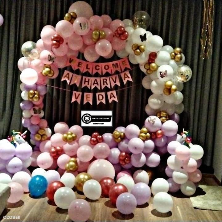 Sohail balloon decoration  - Profile Image