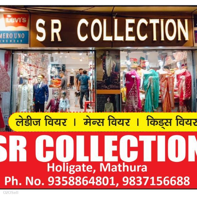 SR collection holigate Mathura  - Profile Image