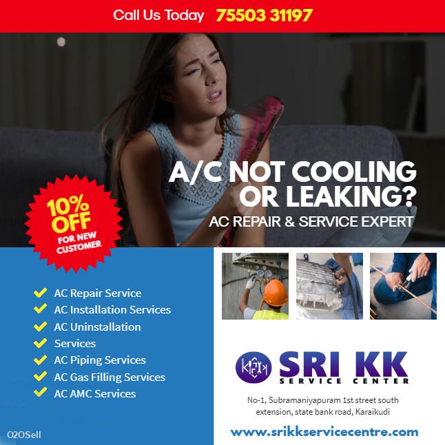 Sri KK Service Centre - IFB LG Whirlpool Samsung Bosch Siemens Washing Machine Fridge & AC Repair Service Centre in Karaikudi - Profile Image