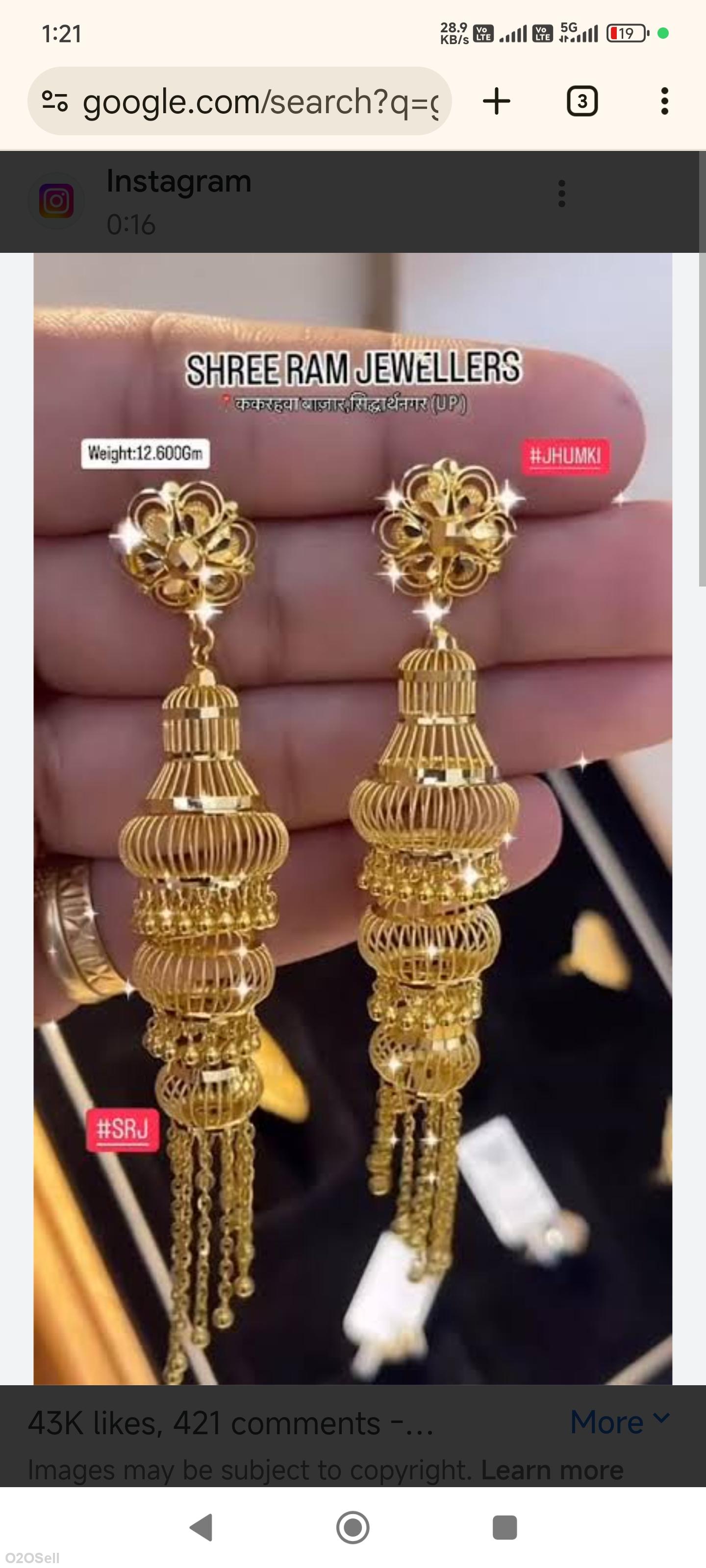 Sushma jewellers  - Profile Image