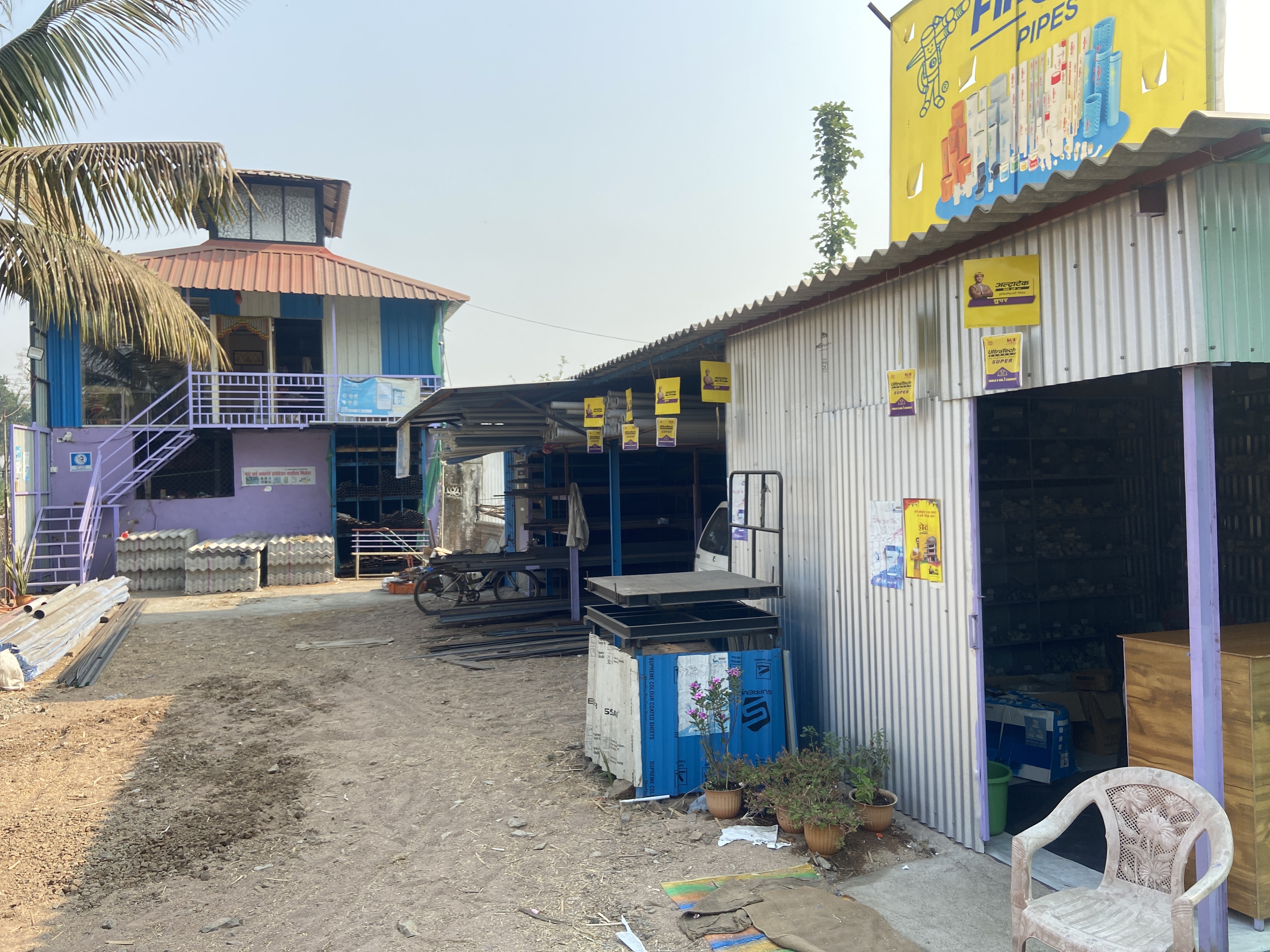 SWARAJYA TRADERS AND CONSTRUCTION  - Profile Image